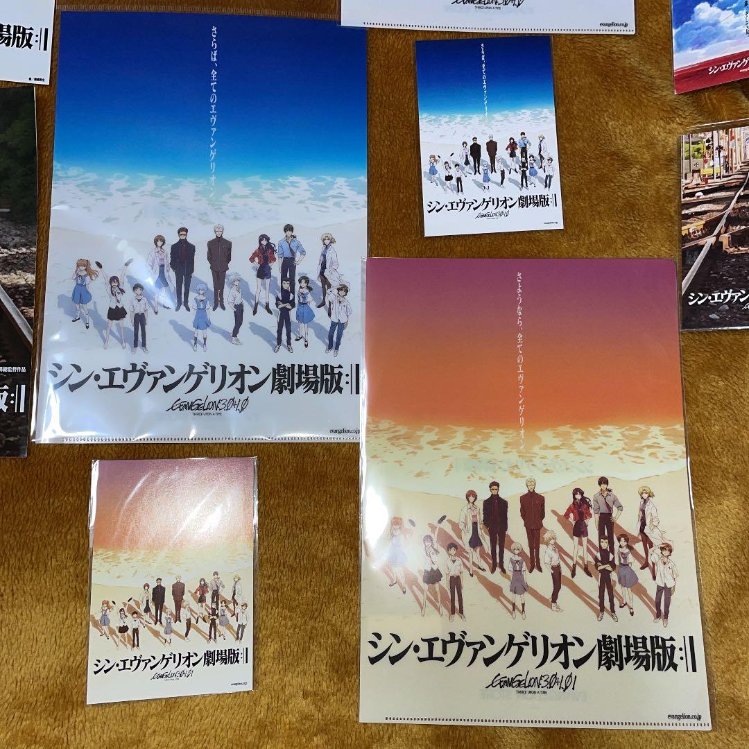 15種、シン・エヴァンゲリオン 新劇場版　夕景　クリアファイル3 ポストカード6