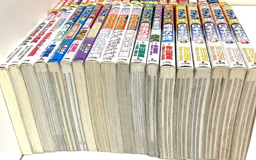 学習シリーズ　37冊　まとめ売り