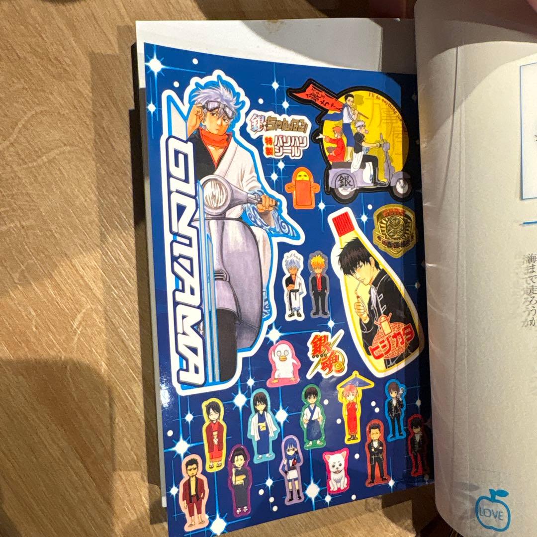 銀魂　1巻~56巻　キャラクターブック　空知英秋 少年漫画