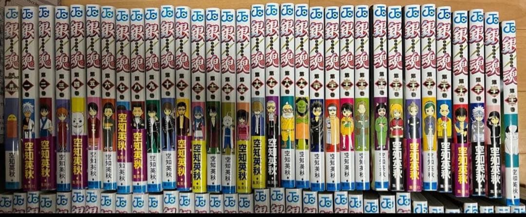 銀魂　全巻セット（68〜75巻なし）