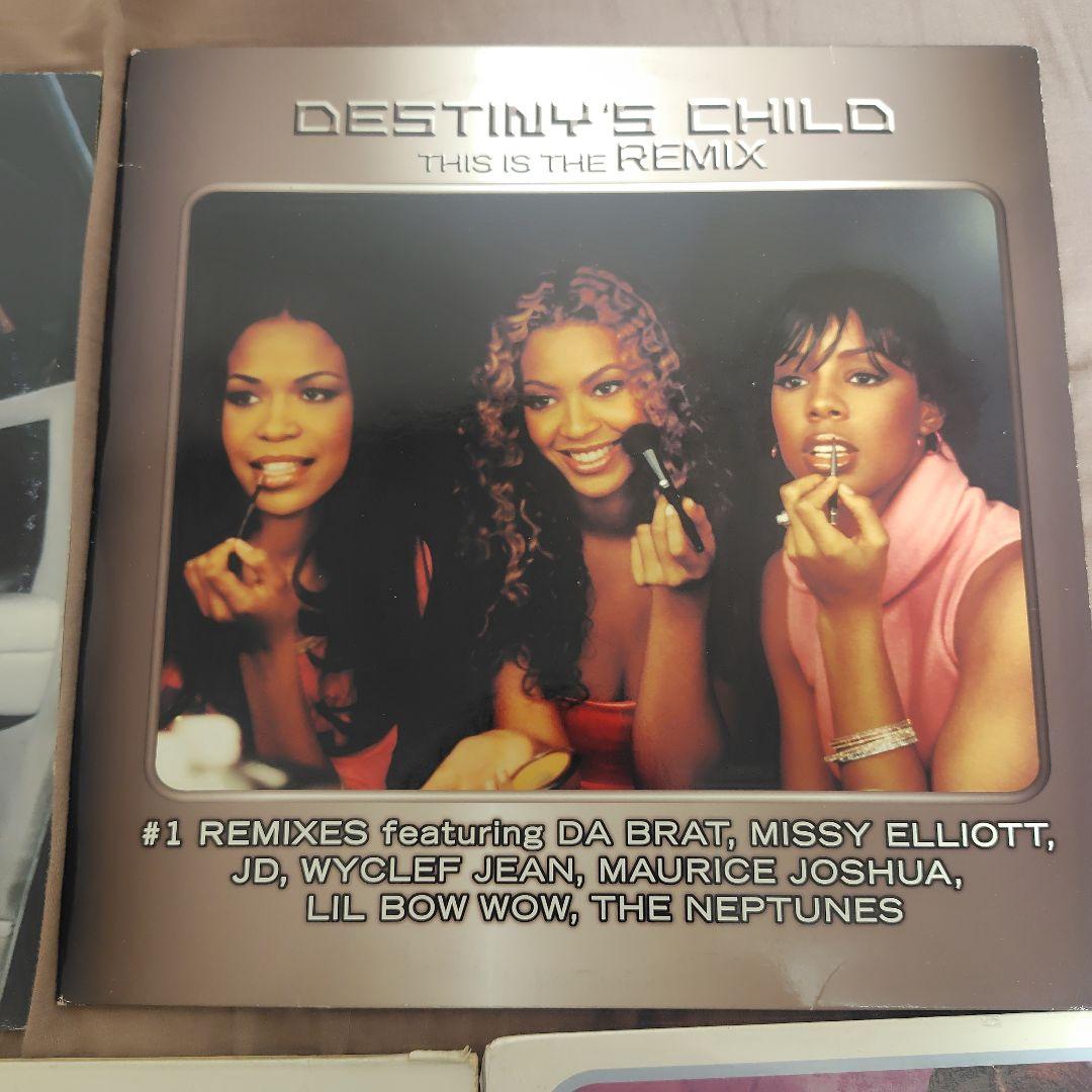 【希少】Destiny's Child レコード5枚セット　アナログ