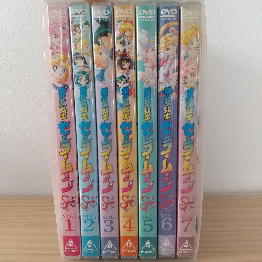 本日(4/7)のみ特価！17200円→15999円 セーラームーン SS 全7巻