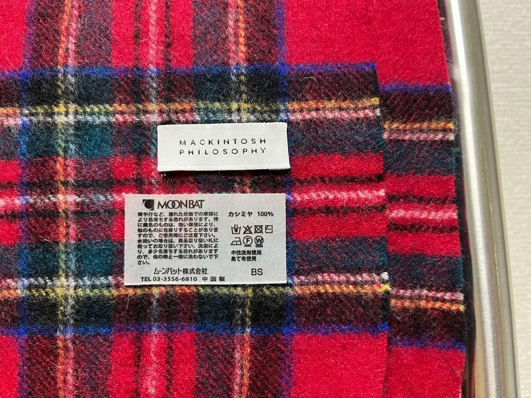 MACKINTOSH PHILOSOPHY カシミア 大判 ストール