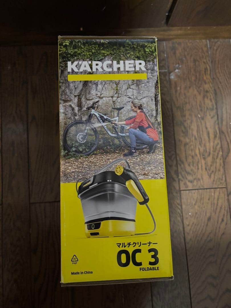 未使用KARCHER OC 3 Foldable 高圧洗浄機