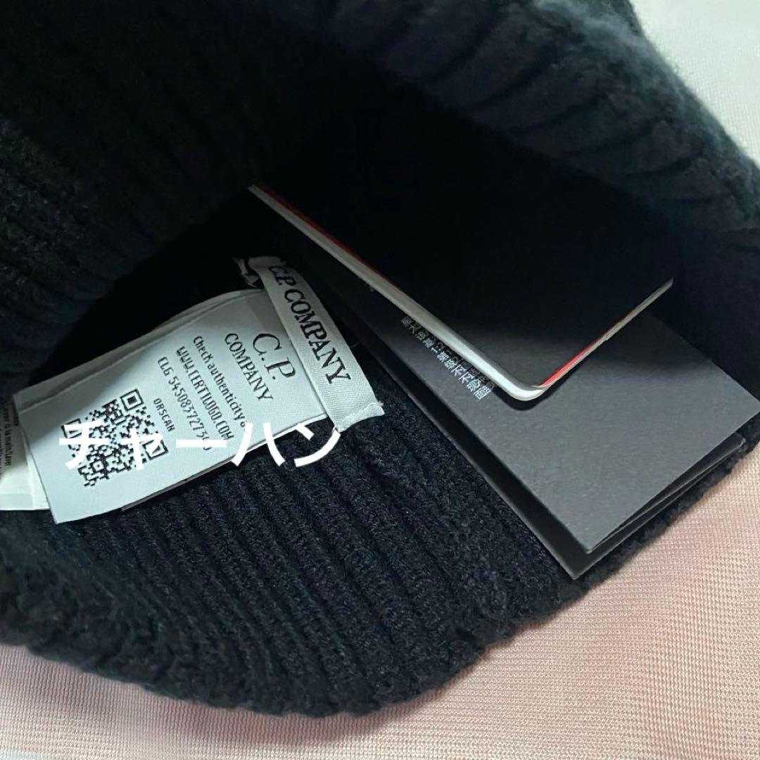 C.P. Company Goggle Beanie ゴーグルビーニー　ブラック