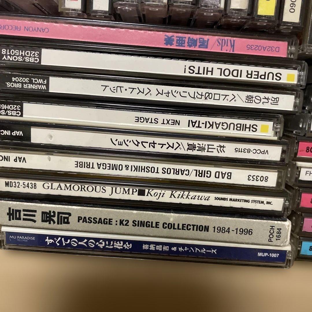 70、80年代 アーティスト 邦楽 まとめ売り