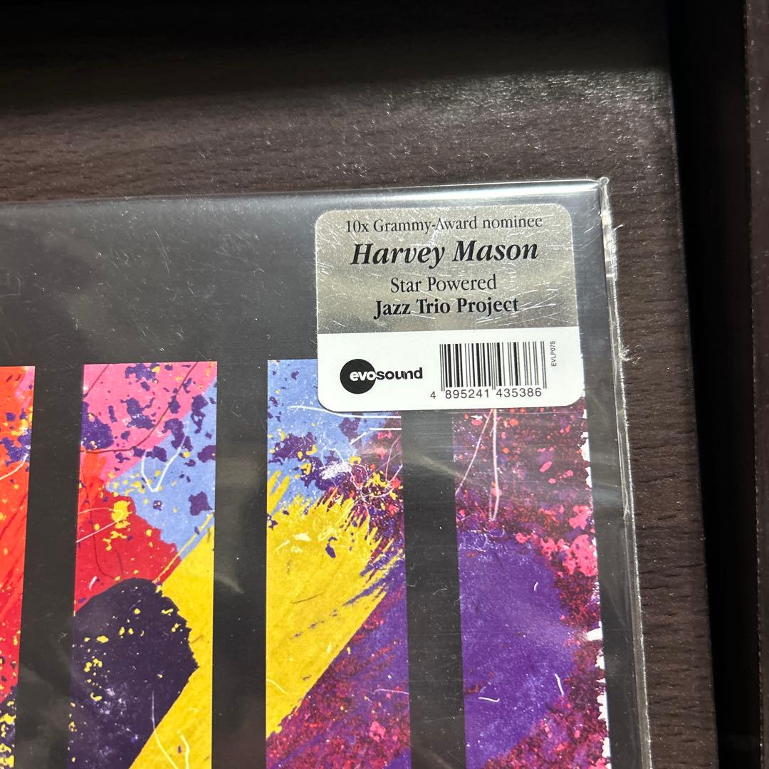 洋楽 Harvey Mason Changing Partners Trios 2