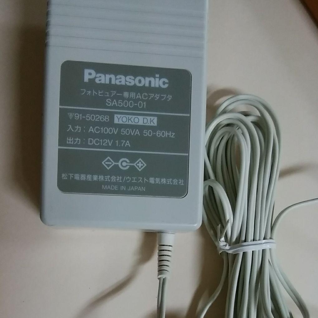 夏目友人帳クリアファイル電飾額縁 写真半切 Panasonicフォートビュアー