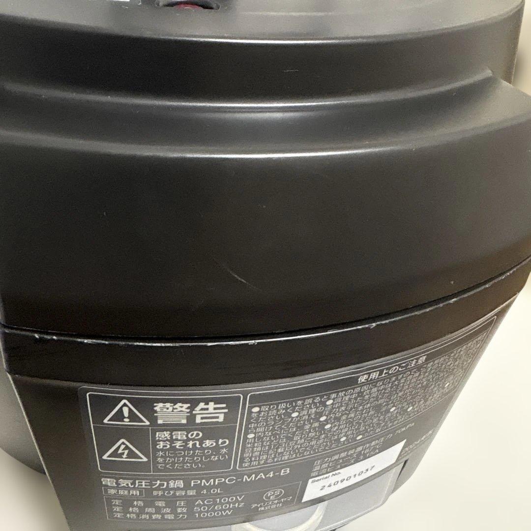 （美品）2024年製　電気圧力鍋 アイリスオーヤマ PMPC-MA4