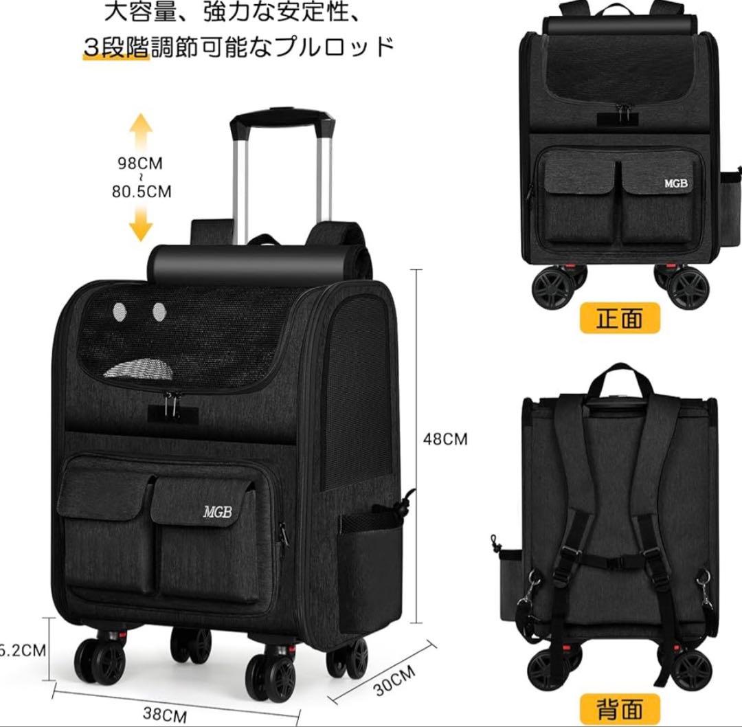 小型犬用 猫用 ペットキャリー リュック バッグ 3WAY 折りたたみ