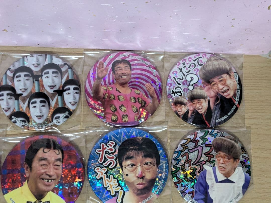 ラスト☆志村けんさんファン必見☆志村けん 缶バッジ 全10種類 コンプリート