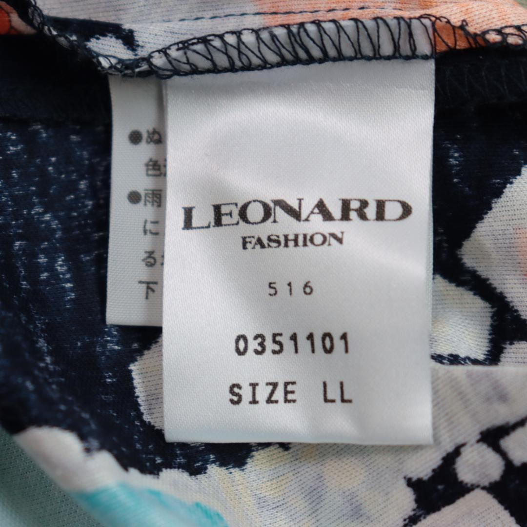 レオナール　LEONARD✨テーラードジャケット　１Ｂ　花柄　ネイビー　綿　ＬＬ