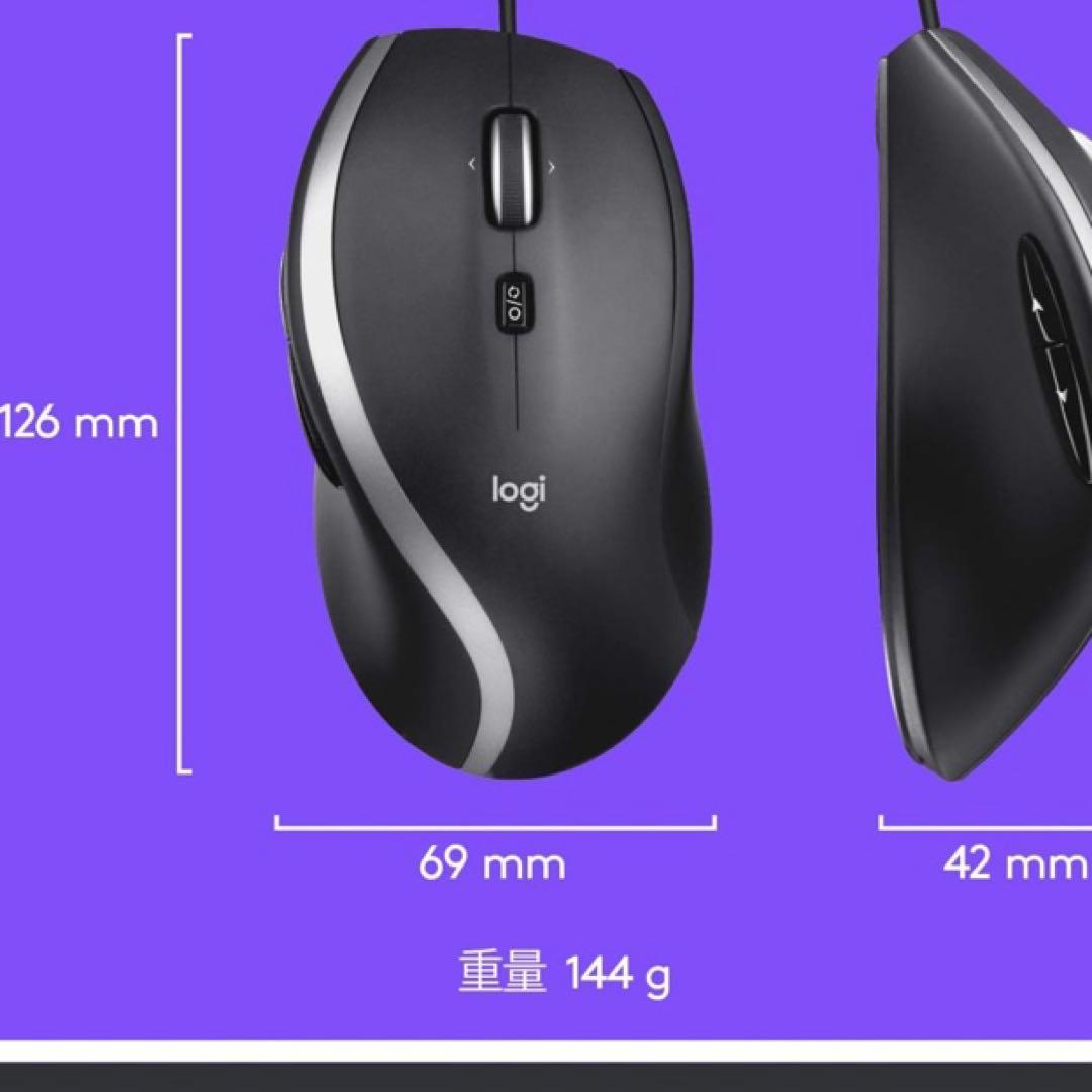 ロジクール有線レーザーマウス Logicool Mouse M500 新品未使用