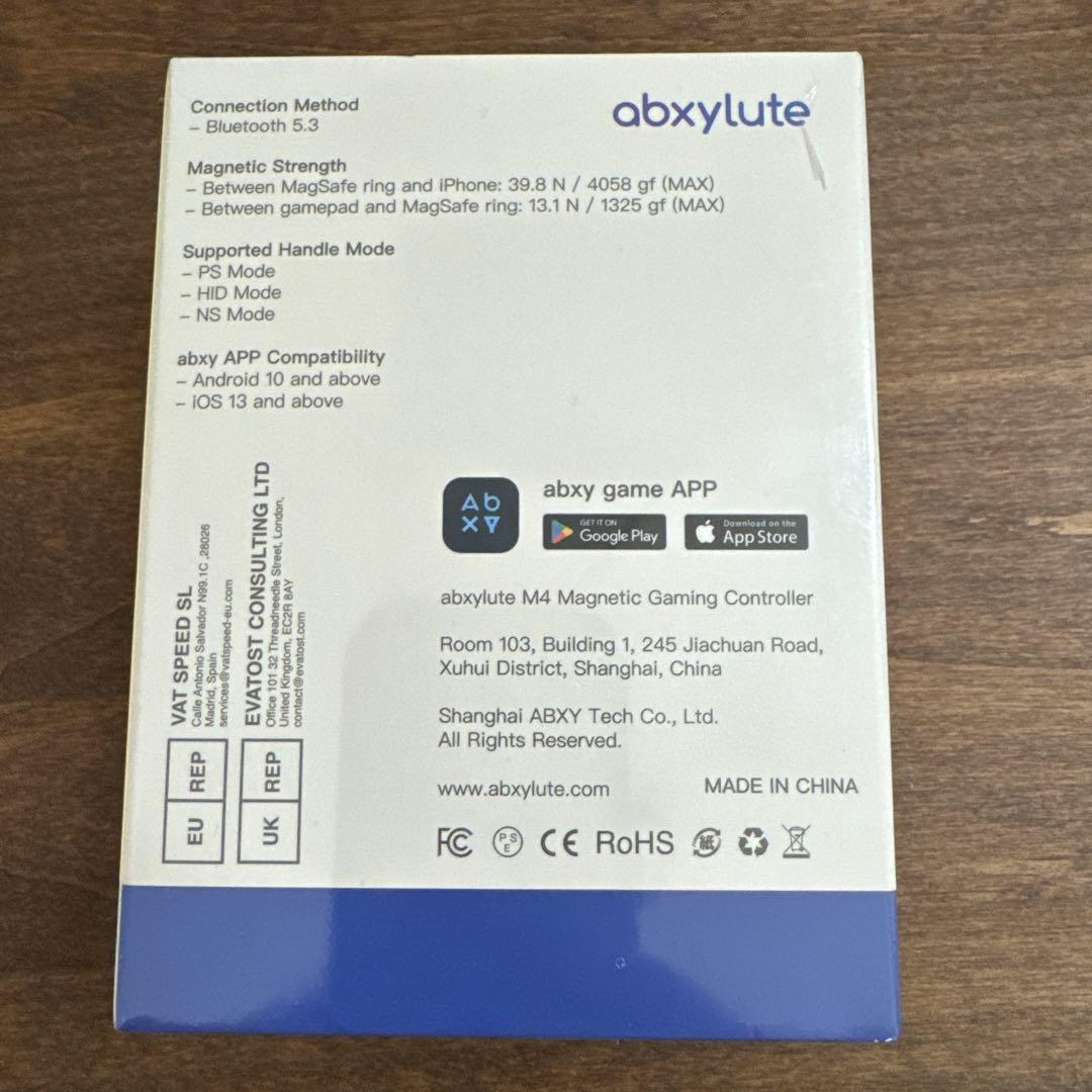 abxylute M4 ゲームコントローラー　パープル ②