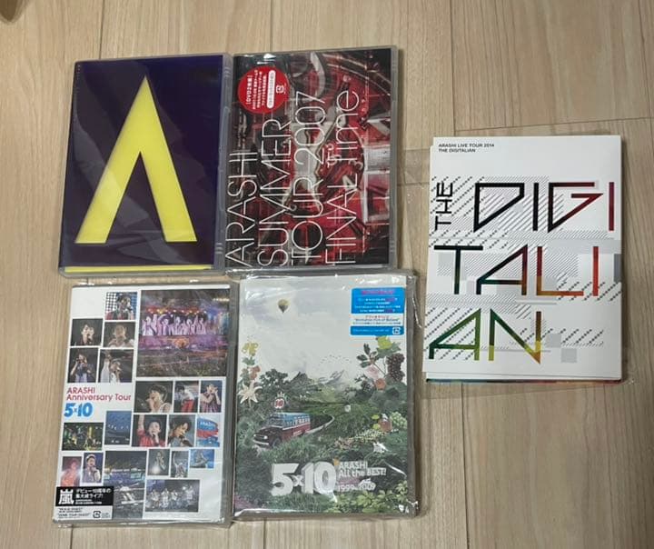 嵐　CDアルバム 初回限定盤　8枚+1枚　DVD ブルーレイ　まとめ売り