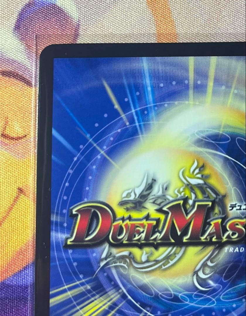 n*i様 熱き侵略 レッドゾーンZ 1枚 金