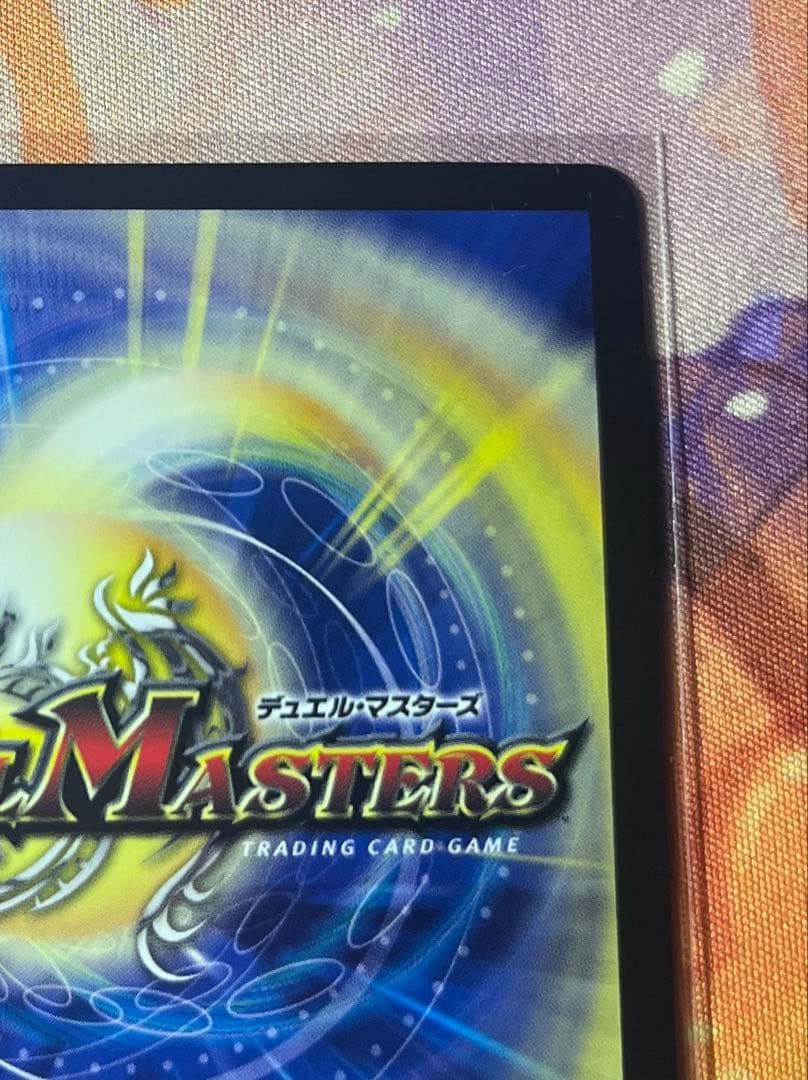 n*i様 熱き侵略 レッドゾーンZ 1枚 金