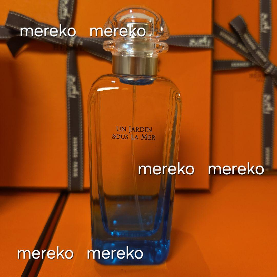 本日限定❗【新品】HERMES ♡ オードトワレ 珊瑚礁の庭 100ml 香水
