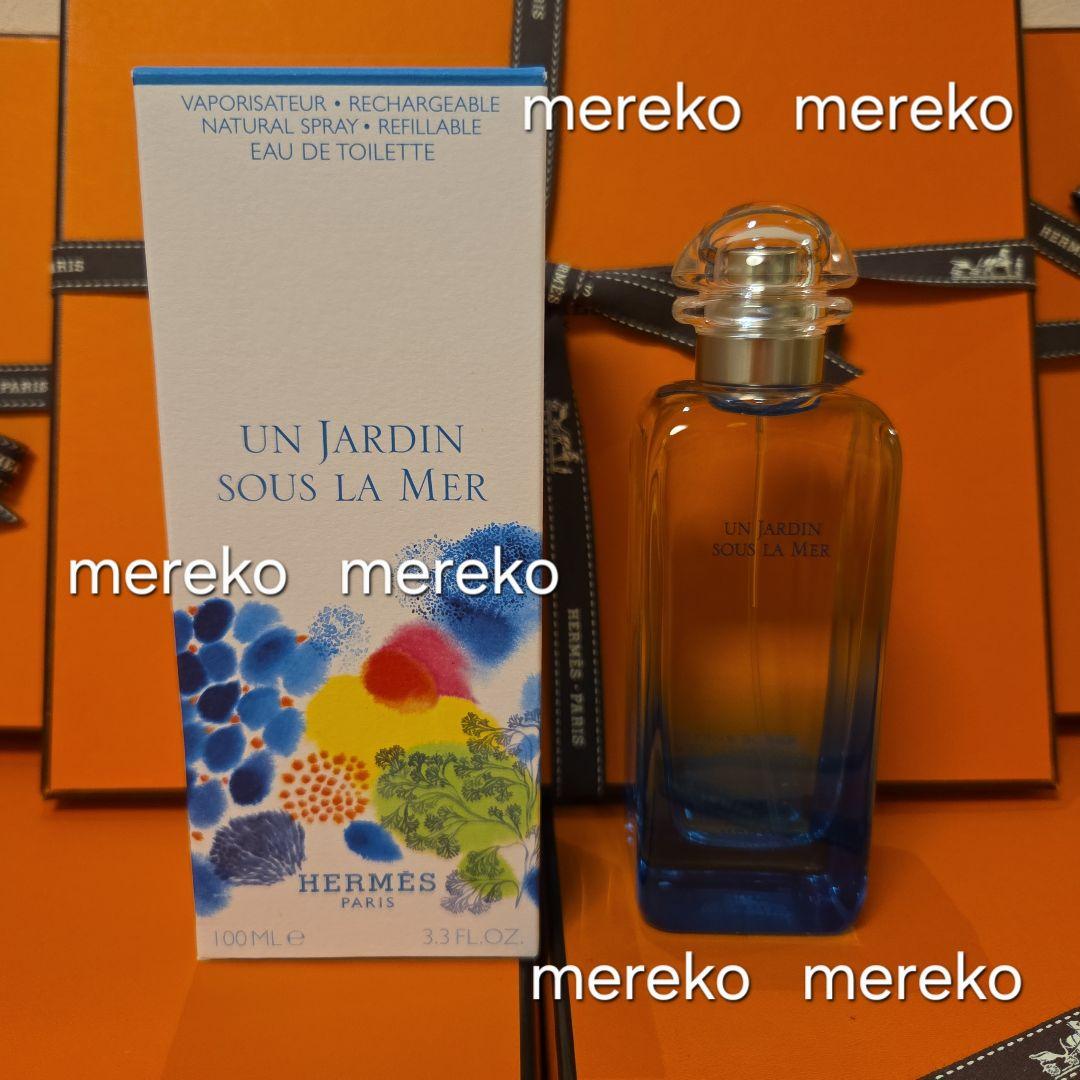 本日限定❗【新品】HERMES ♡ オードトワレ 珊瑚礁の庭 100ml 香水