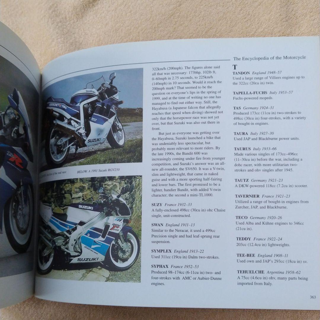 洋書 the encyclopedia of the motorcycle