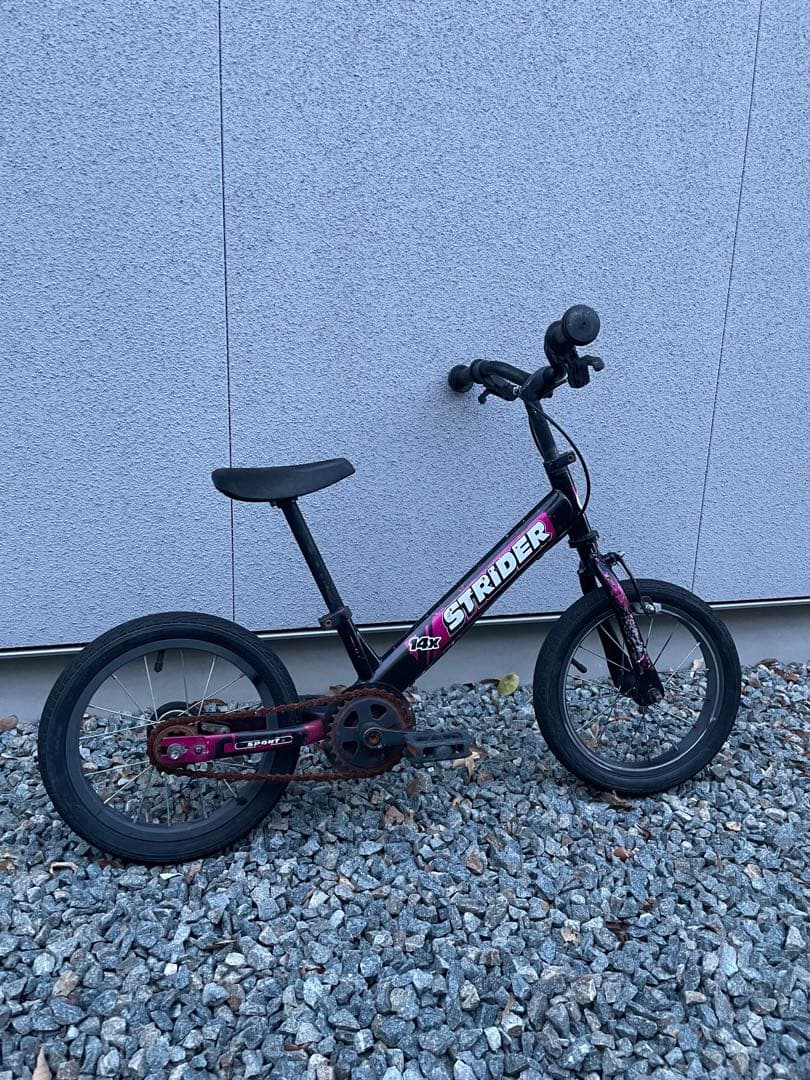 STRIDER 14x 子供用自転車