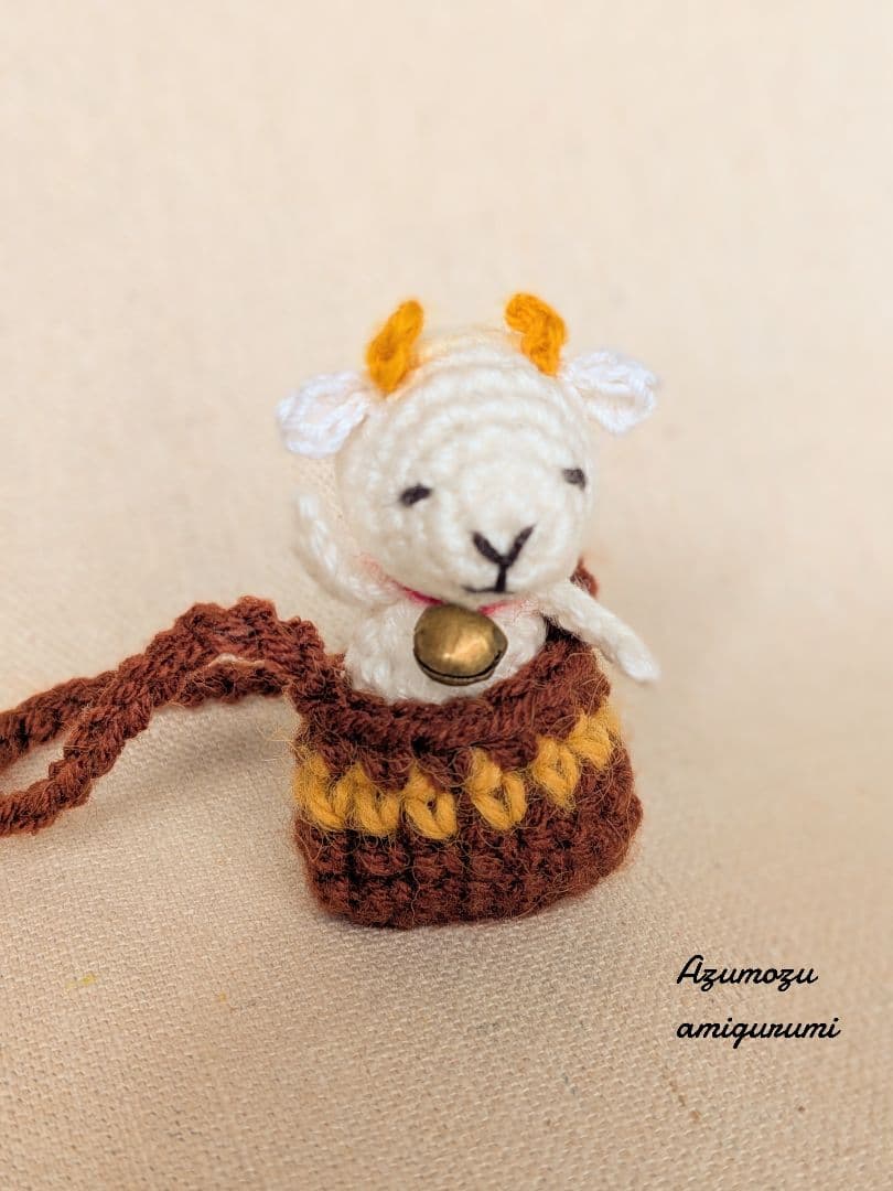 は*な様 あみぐるみ★うさぎ★ヤギ★ハンドメイド