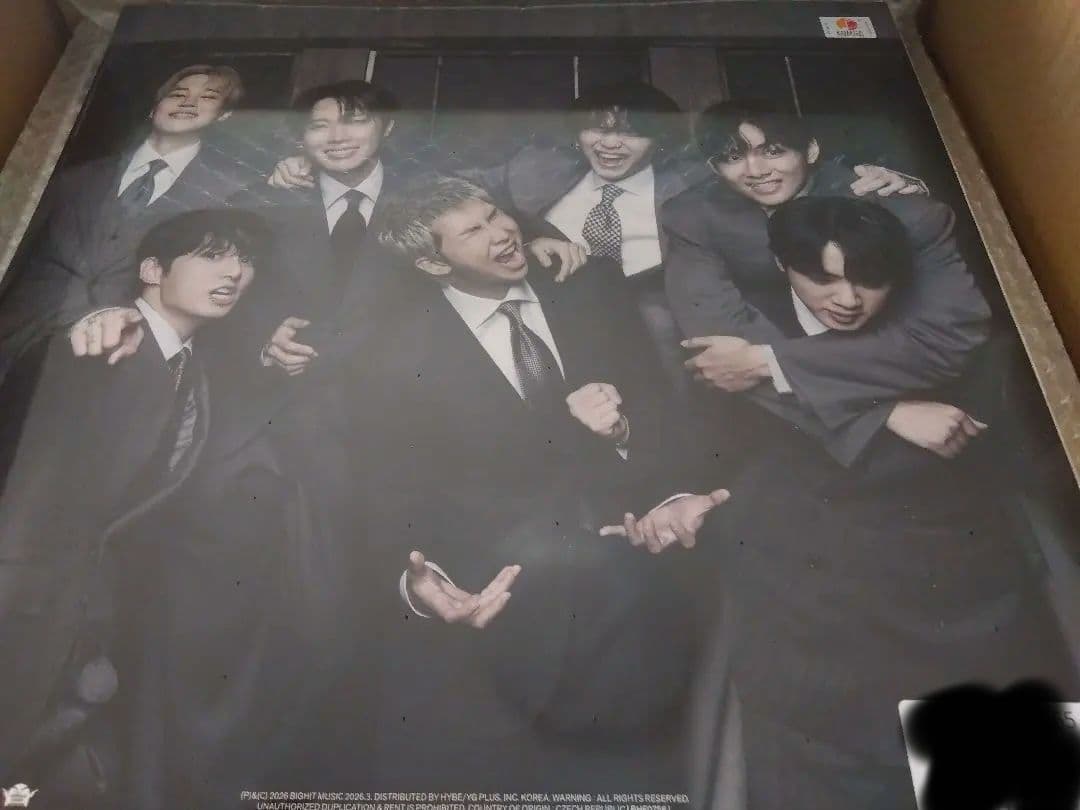 BTS ARIRANG Standard Vinyl ジョングク