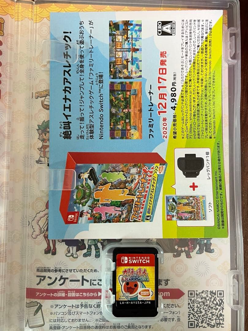 Nintendo Switch 太鼓の達人/ カセット/ 太鼓とバチ