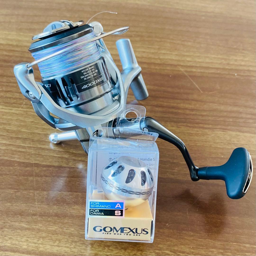 シマノ　21ナスキー 4000XG【美品】備品付き