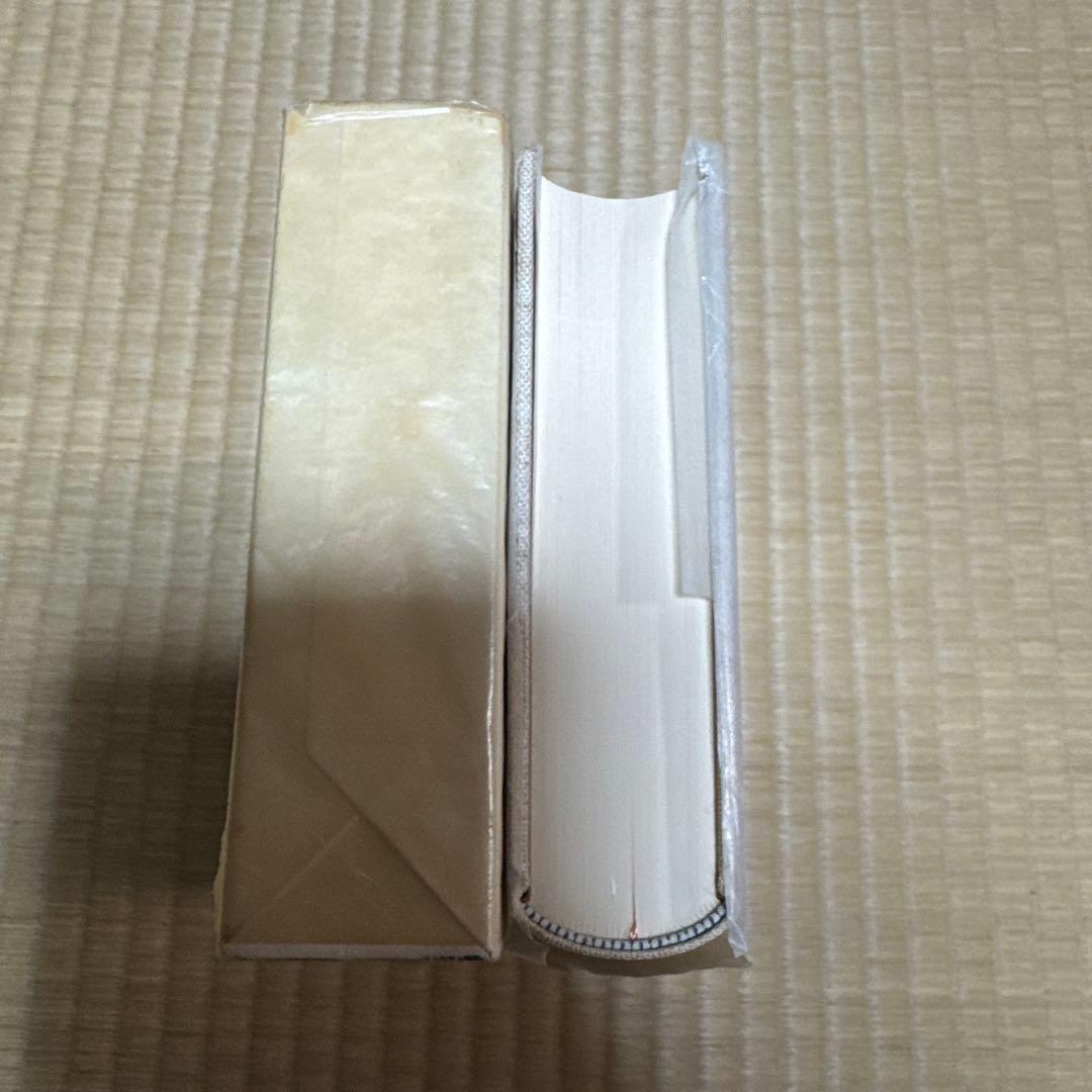 素十・春夏秋冬 高野素十