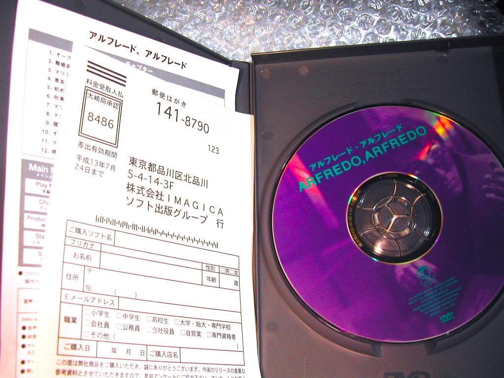 DVDピエトロ ジェルミ名作3本セット!!アルフレード アルフレード刑事わらの男