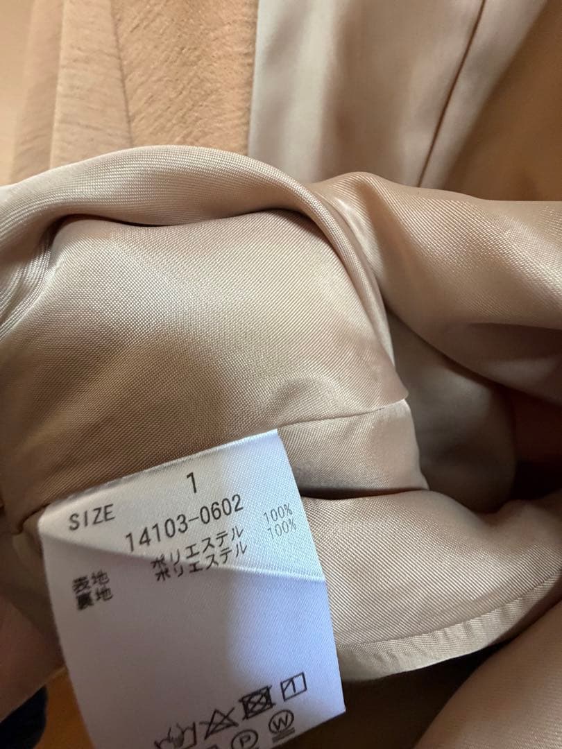 CLANE ベージュ 半袖バルーン袖ジャケットsize1