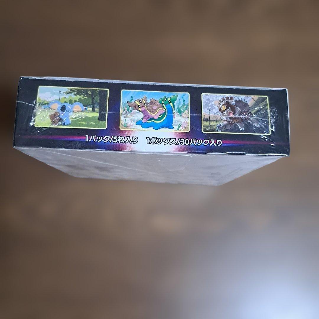 新品※　ポケモンカードゲーム　スペースジャグラー　ボックス