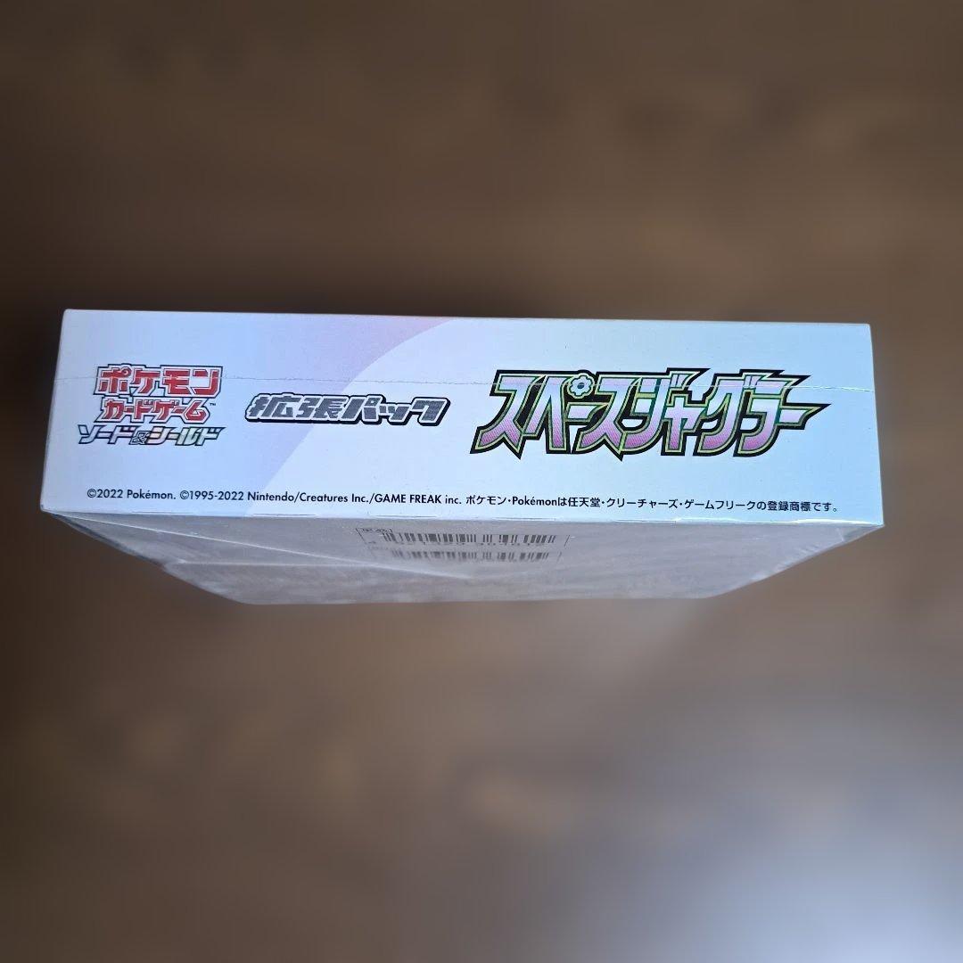 新品※　ポケモンカードゲーム　スペースジャグラー　ボックス