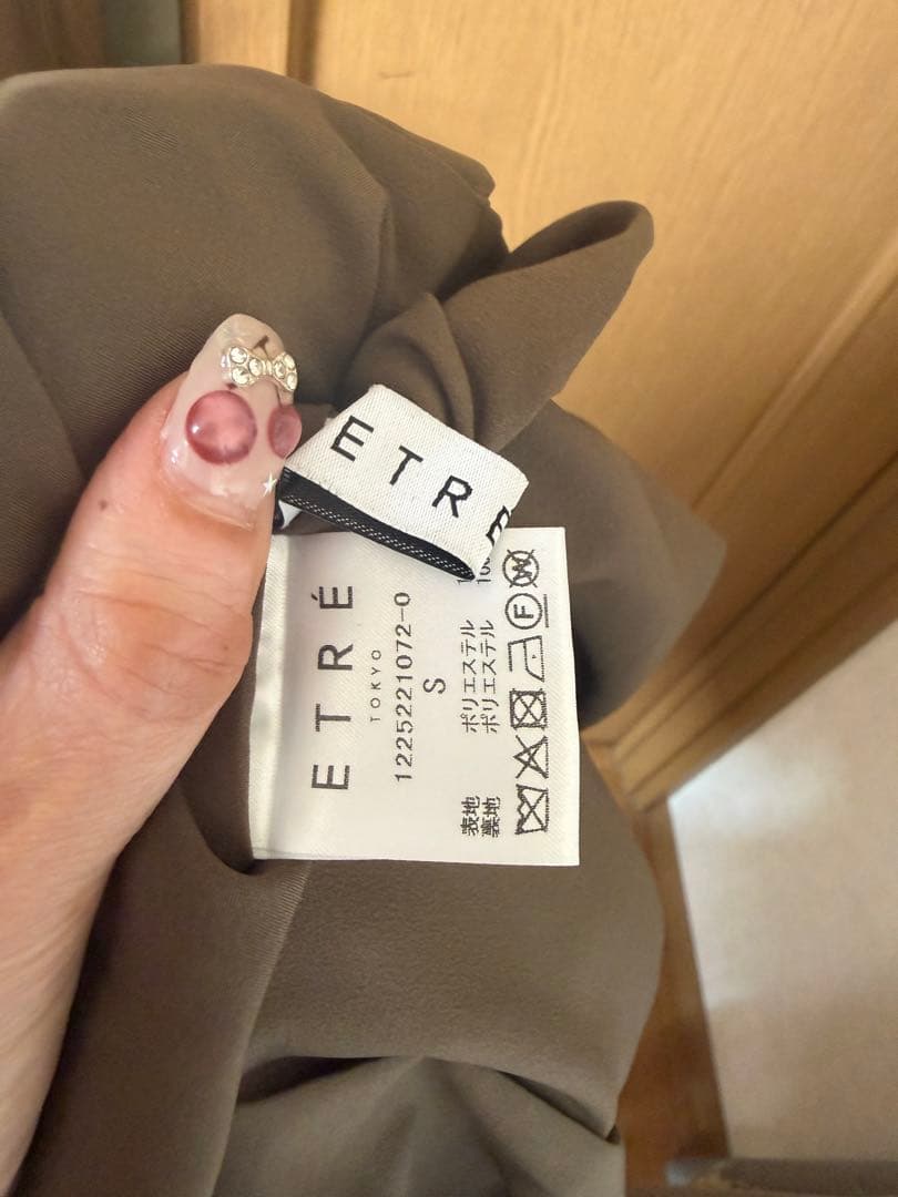 【美品】etretokyoサイドタックバルーンスカート