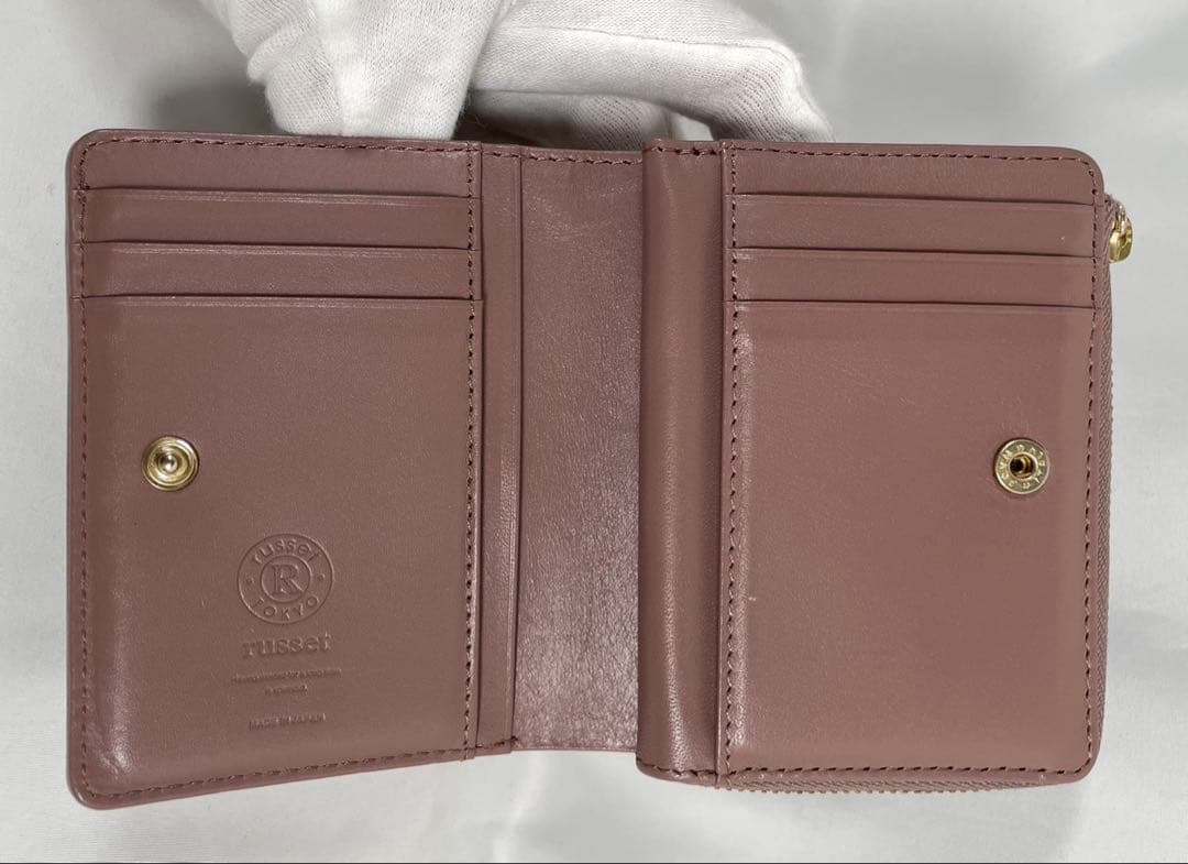 美品 russet ラシット 二つ折り財布 モノグラムプレート レザー