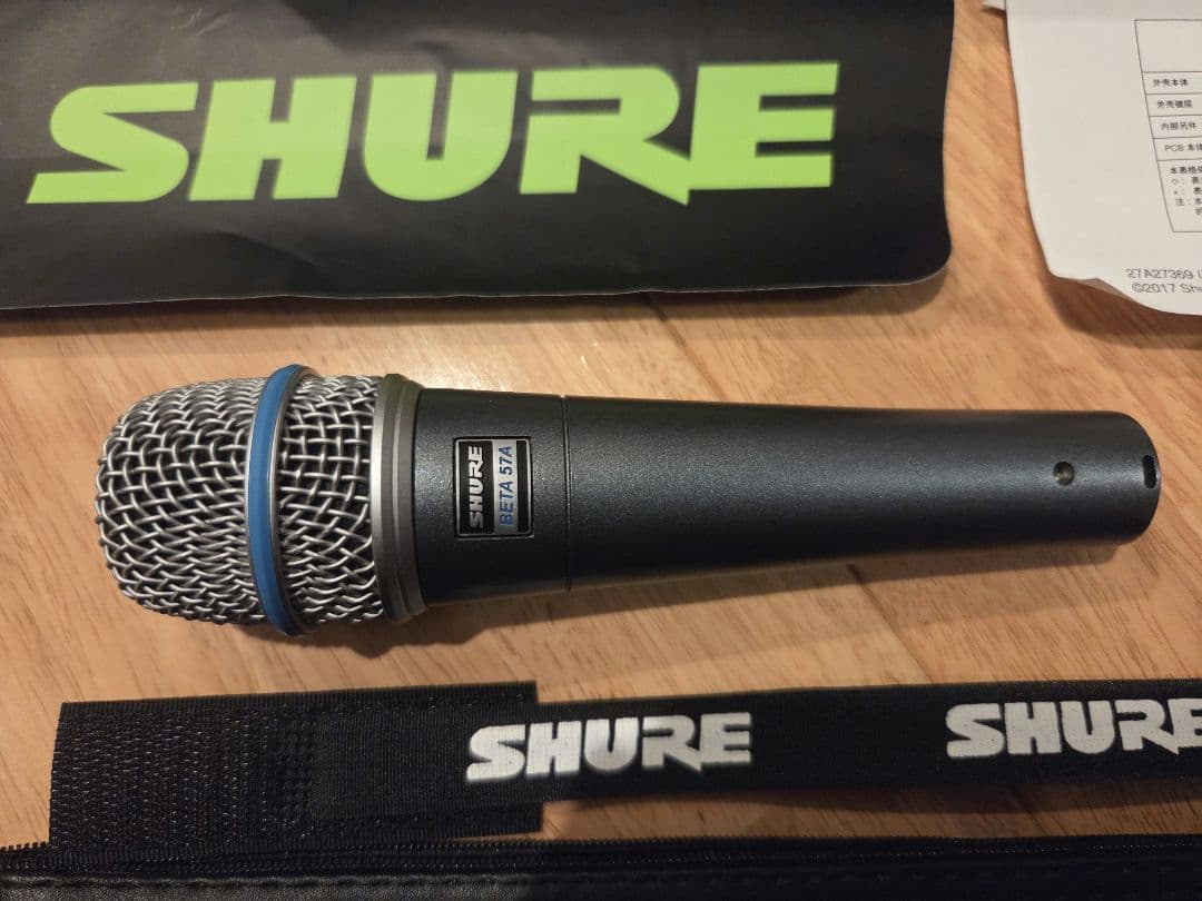 SHURE BETA 57A ダイナミックマイク