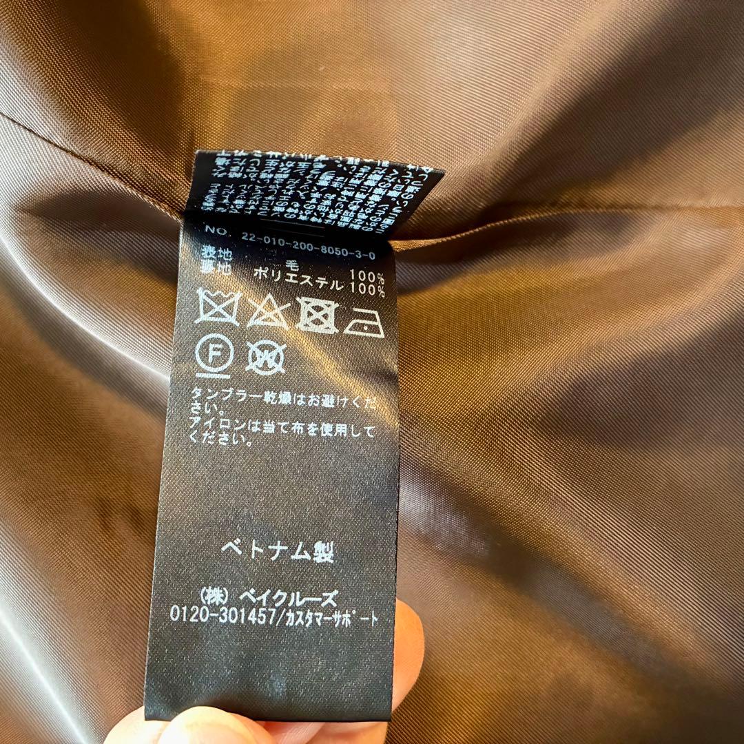 未使用級✨Spick & Span ウールカルゼロングジャケット 36 S