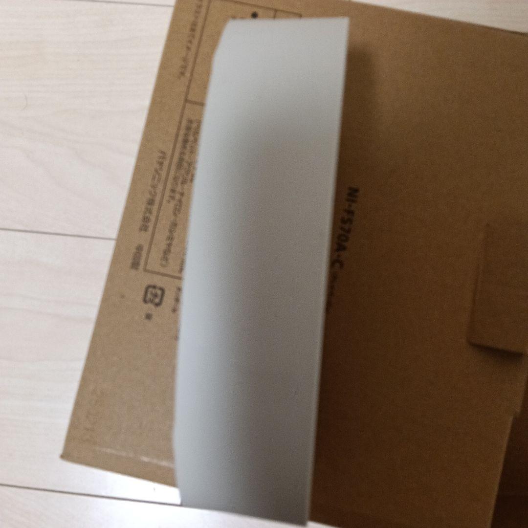 Panasonic NI-FS570A アイロン/スチーマー
