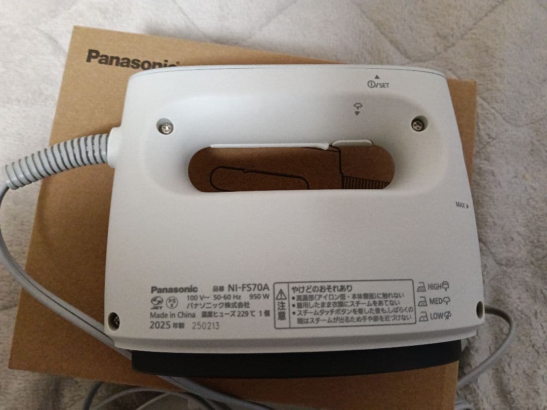 Panasonic NI-FS570A アイロン/スチーマー