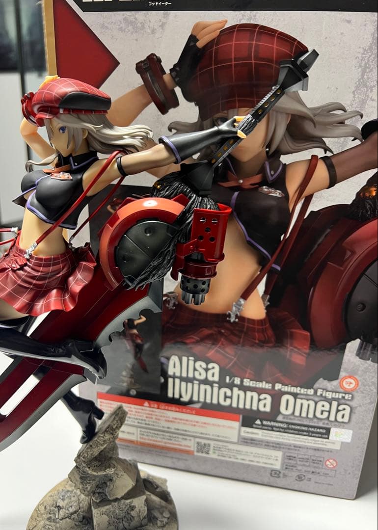 フィギュア アリサ・イリーニチナ・アミエーラGOD EATER1/8