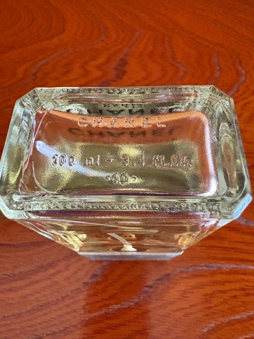 CHANEL シャネル　エゴイストプラチアム　オードトワレ　100ml
