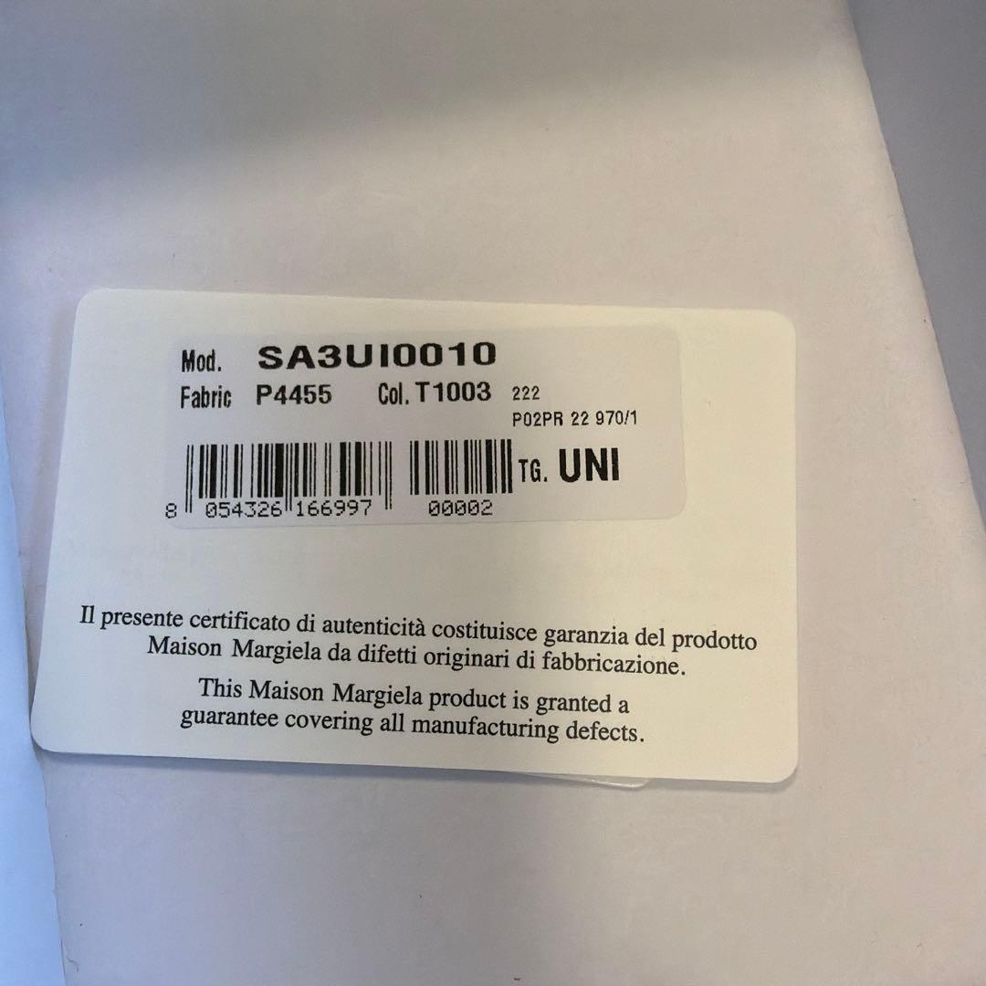マルジェラ　ホワイトレザー 三つ折り財布