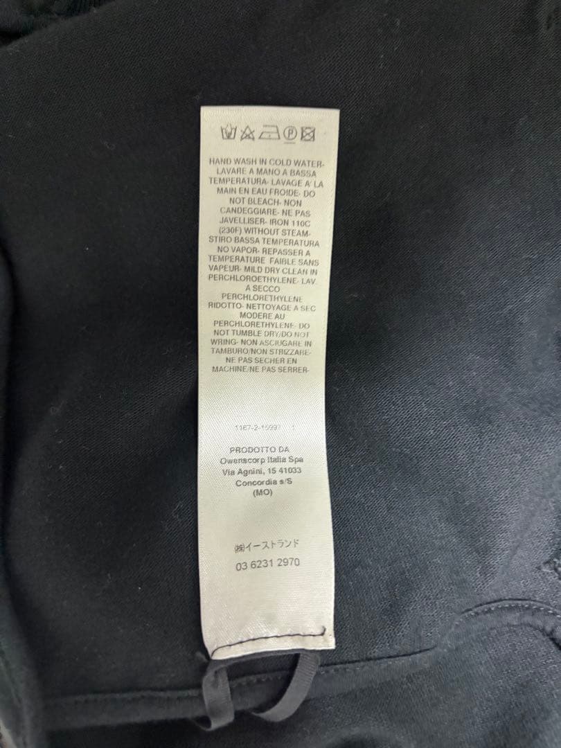 ジャケット・アウター Rick Owens BAUHAUS JOGGER