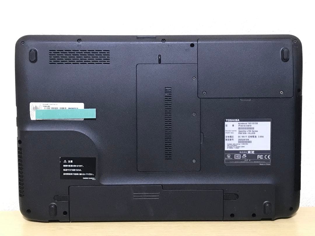東芝Dynabook/T451 Win11 2世代i7 SSD