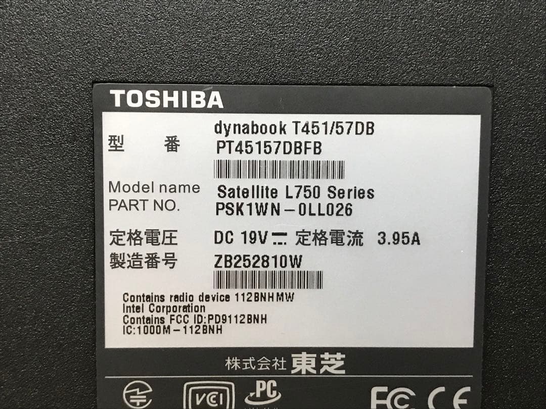 東芝Dynabook/T451 Win11 2世代i7 SSD