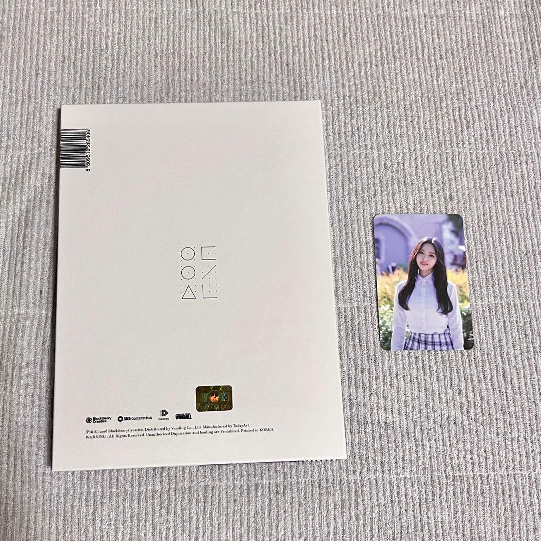 K-POP・アジア LOONA yyxy beauty & the beat CD