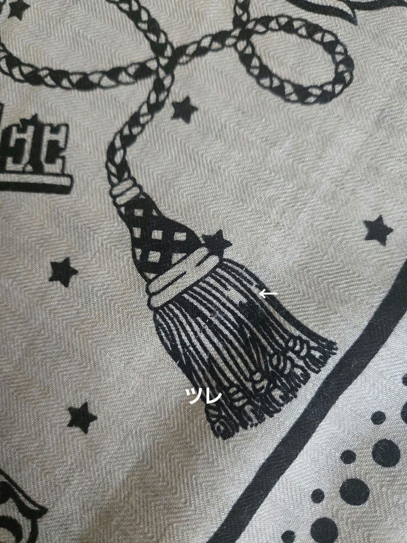 エルメス HERMES カレジェアン カシシル 希少 大人気 タキマキ