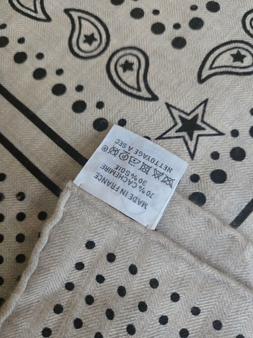 エルメス HERMES カレジェアン カシシル 希少 大人気 タキマキ