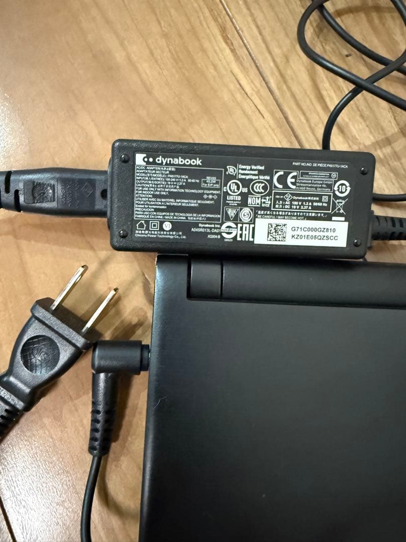 東芝 dynabook R73/B Corei5 SSD240GB Win11